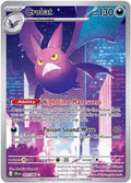 Crobat 093/086 - ME04 Chaos Rising Holofoil