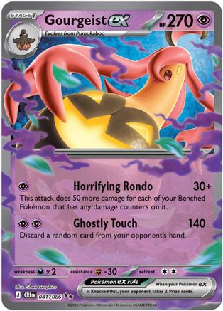 Gourgeist ex 041/086 - ME04 Chaos Rising Holofoil