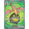 Gourgeist ex (102/086) (ME04: Chaos Rising)