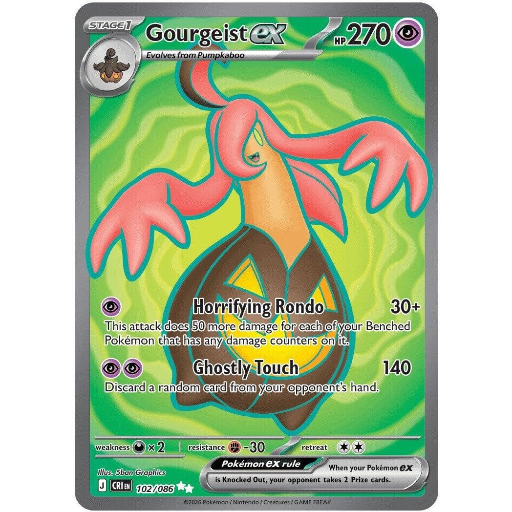 Gourgeist ex (102/086) (ME04: Chaos Rising)