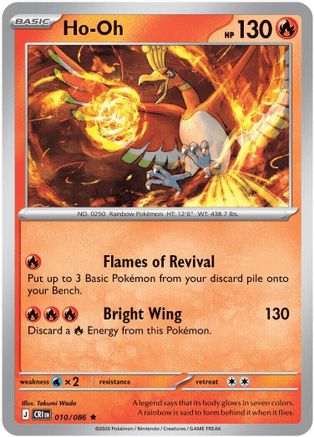 Ho-Oh 010/null - ME04 Chaos Rising Holofoil