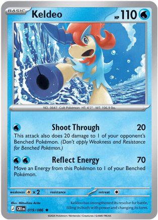 Keldeo 019/null - ME04 Chaos Rising Holofoil