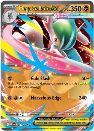 Mega Gallade ex 048/null - ME04 Chaos Rising Holofoil