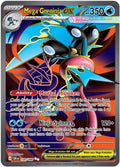 Mega Greninja ex 100/086 - ME04 Chaos Rising Holofoil