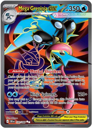 Mega Greninja ex 100/086 - ME04 Chaos Rising Holofoil