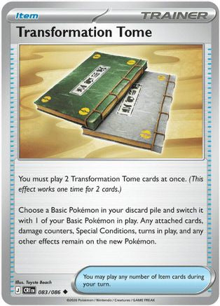 Transformation Tome 083/null - ME04 Chaos Rising Reverse Holofoil