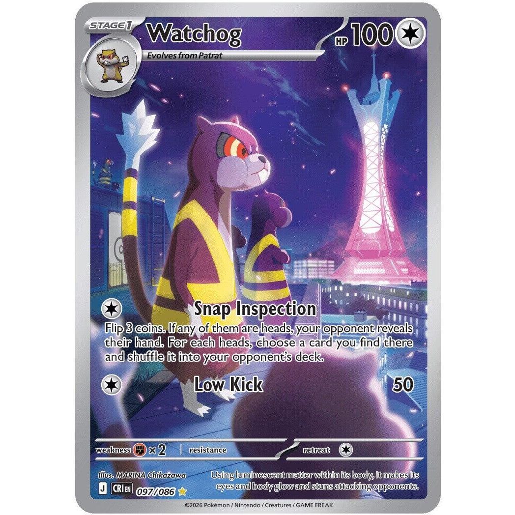 Watchog (097/086) (ME04: Chaos Rising)