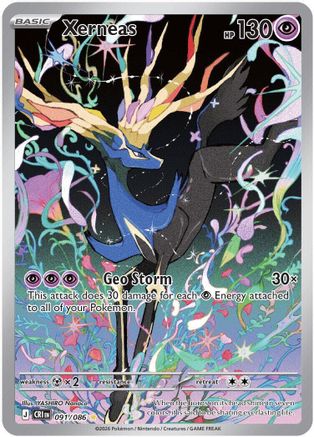 Xerneas 091/086 - ME04 Chaos Rising Holofoil