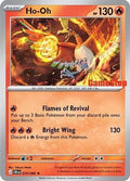 Ho-Oh (Gamestop Exclusive) 010/086 - Miscellaneous Cards & Products Holofoil