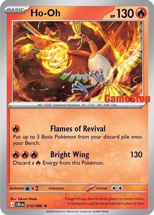 Ho-Oh (Gamestop Exclusive) 010/086 - Miscellaneous Cards & Products Holofoil