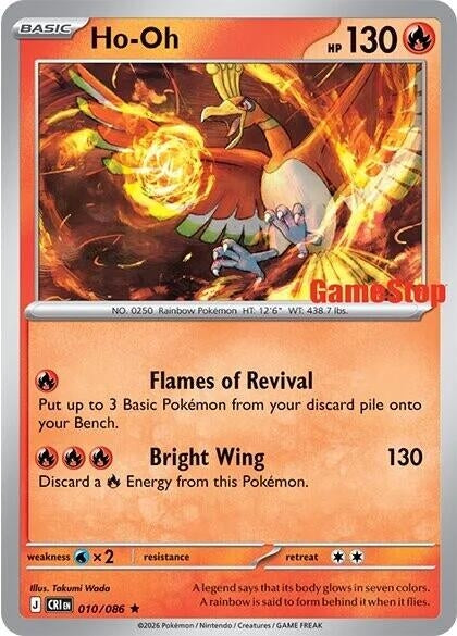 Ho-Oh - 010/086 (Gamestop Exclusive) (010/086) (Miscellaneous Cards & Products) (MCAP)