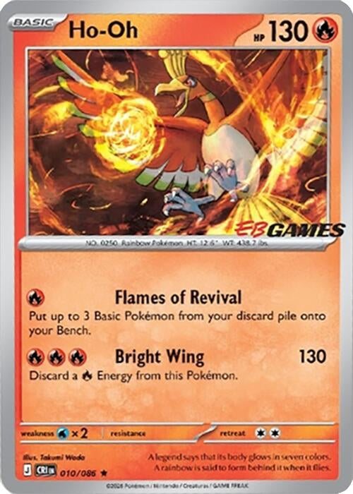 Ho-Oh - 010/086 (EB Games Exclusive) (010/086) (Miscellaneous Cards & Products) (MCAP)