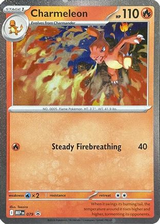 Charmeleon (Cosmos Holo) 079/null - ME Mega Evolution Promo Holofoil