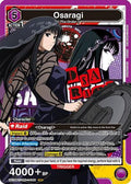 Osaragi (046) (UE19BT/SMD-1-046) - UE19BT SAKAMOTO DAYS Foil