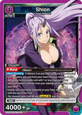 Shion (053) (UE20BT/TSK-2-053) - UE20BT That Time I Got Reincarnated as a Slime Foil