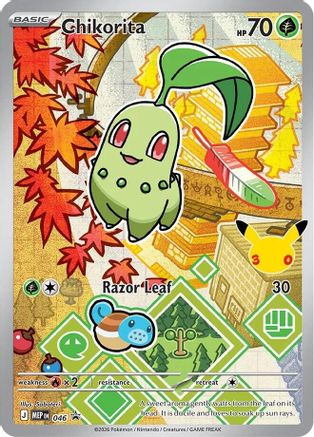 Chikorita 046/null - ME Mega Evolution Promo Holofoil
