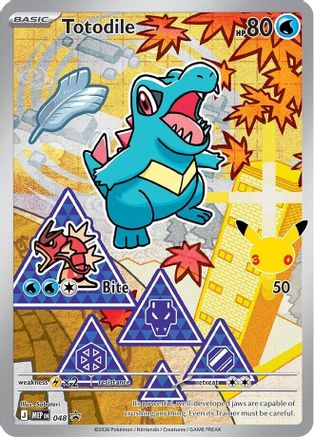 Totodile 048/null - ME Mega Evolution Promo Holofoil