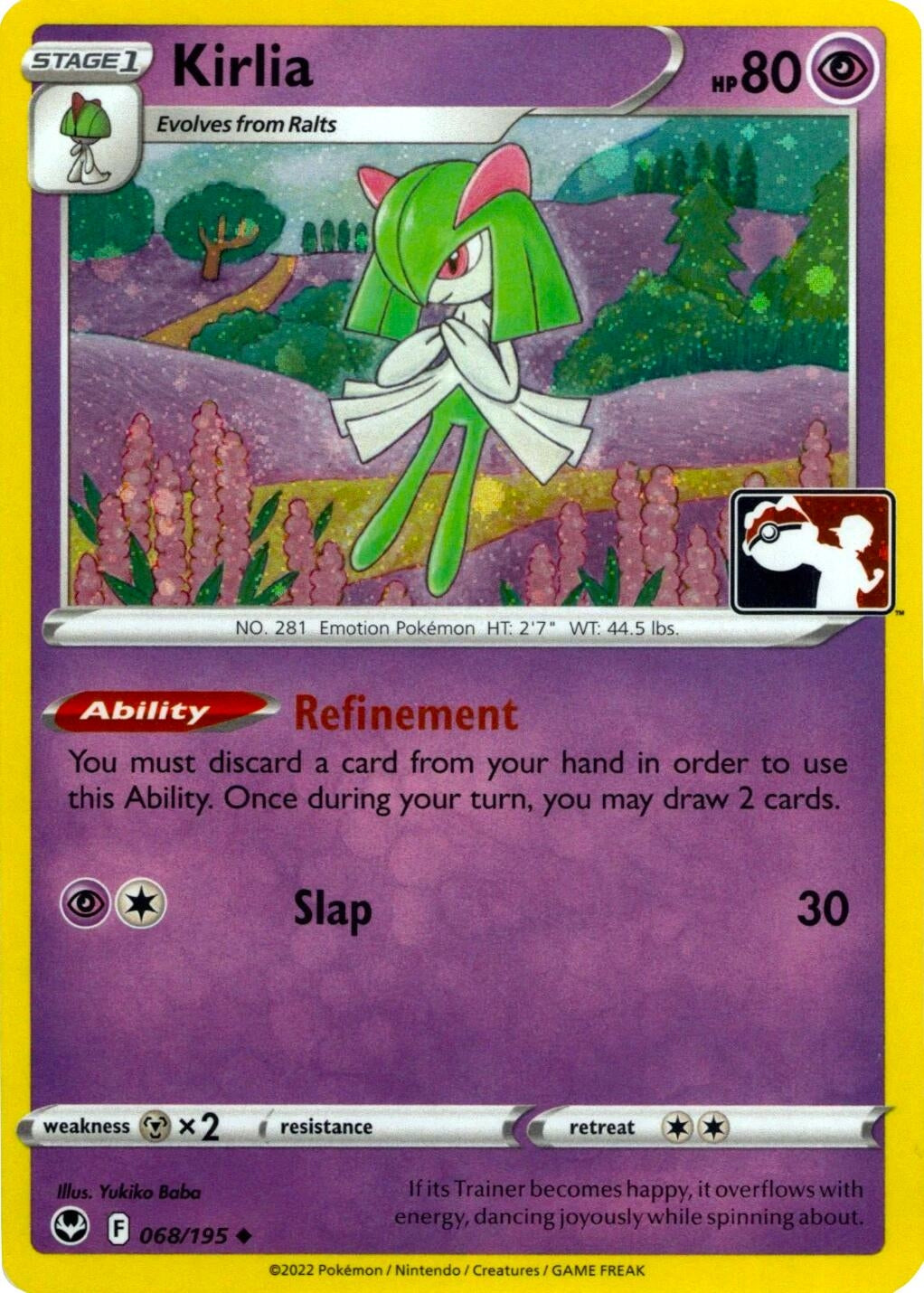 Kirlia - 068/195 (Cosmos Holo) (068/195) (Prize Pack Series Cards)