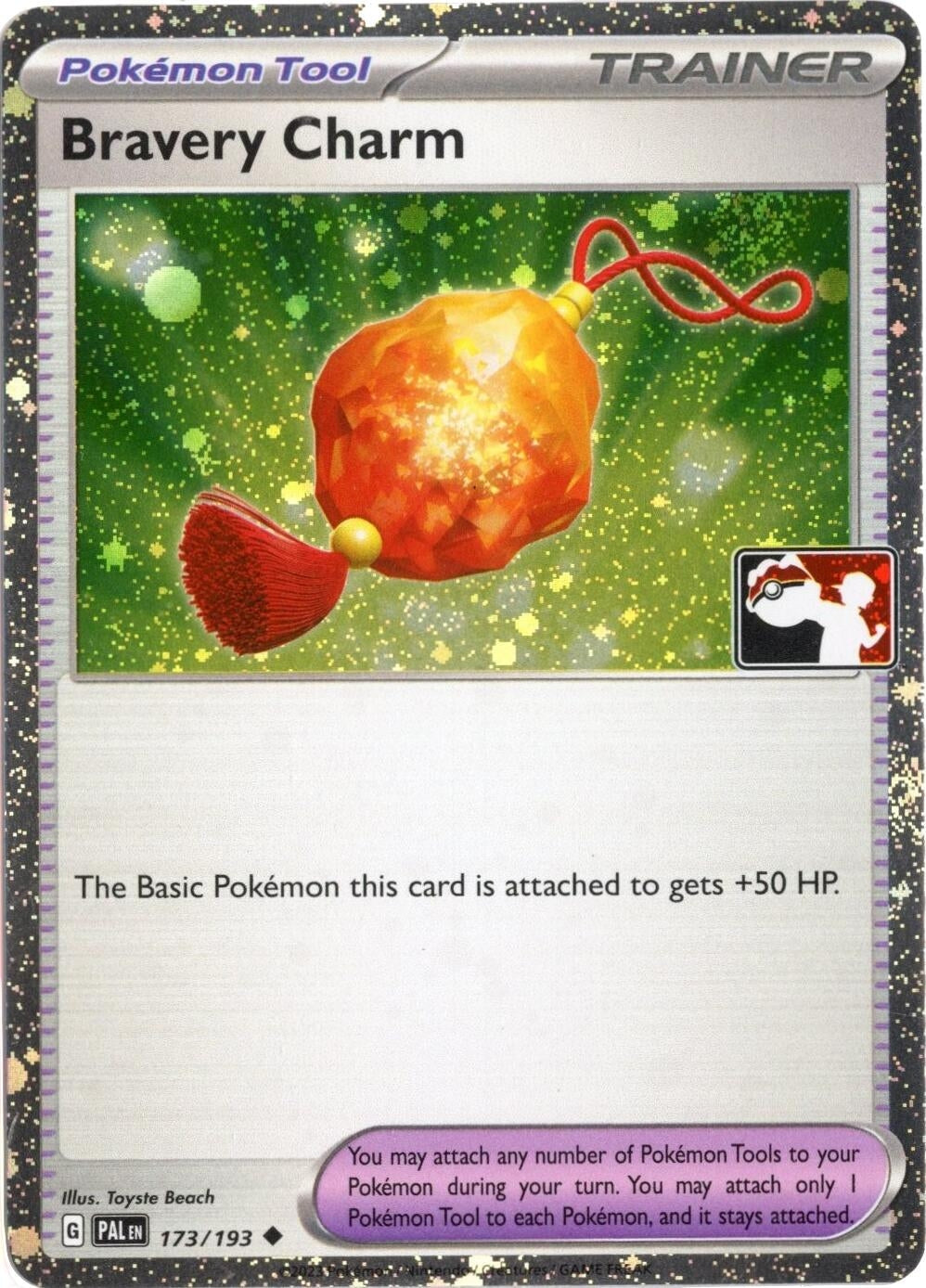 Bravery Charm - 173/193 (Cosmos Holo) (173/193) (Prize Pack Series Cards)
