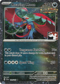 Roaring Moon - 109/162 (Cosmos Holo) (109/162) (Prize Pack Series Cards)