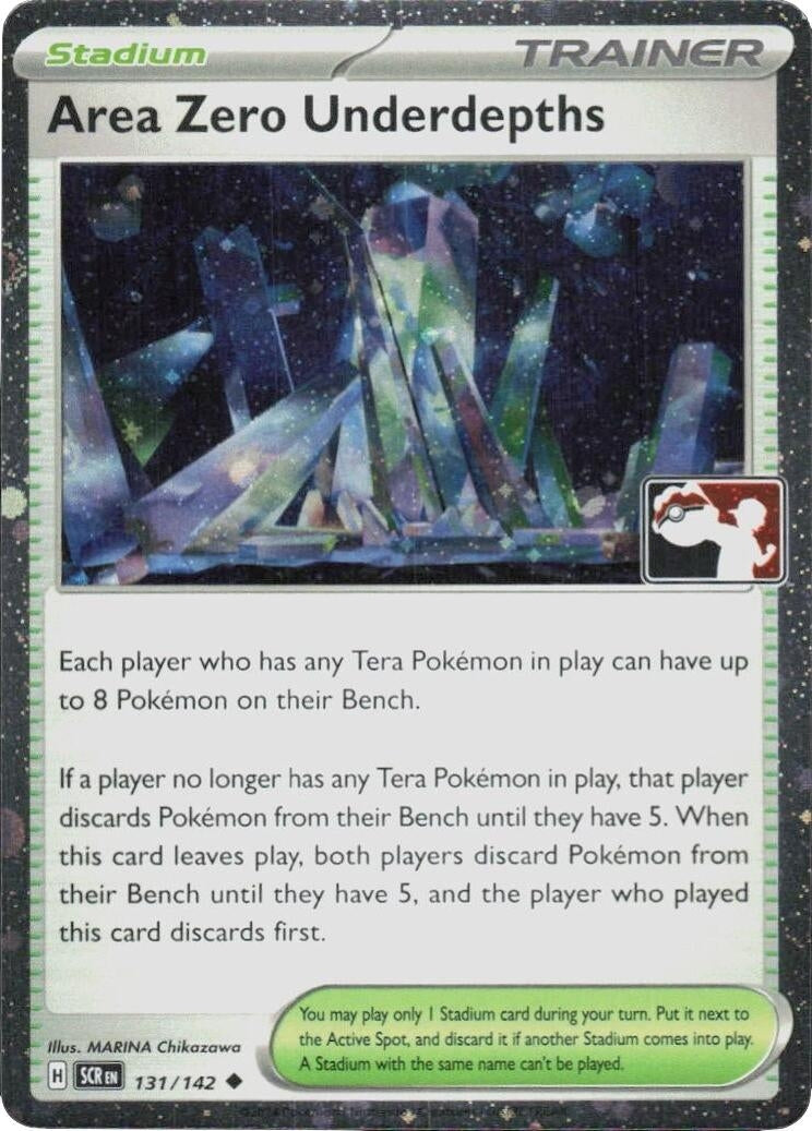 Area Zero Underdepths - 131/142 (Cosmos Holo) (131/142) (Prize Pack Series Cards)