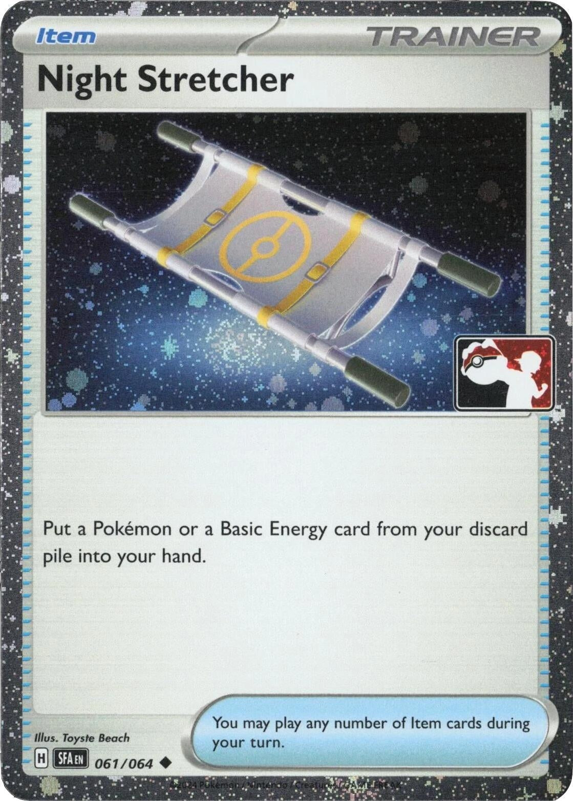 Night Stretcher - 061/064 (Cosmos Holo) (061/064) (Prize Pack Series Cards)