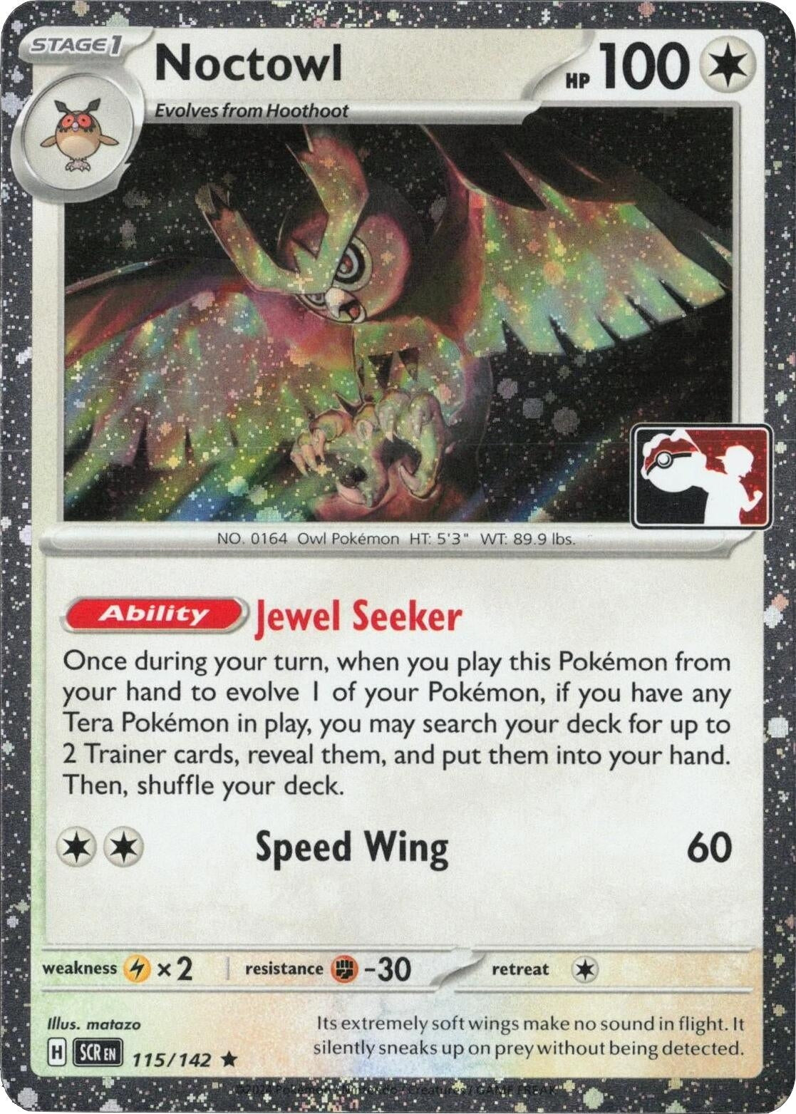 Noctowl - 115/142 (Cosmos Holo) (115/142) (Prize Pack Series Cards)