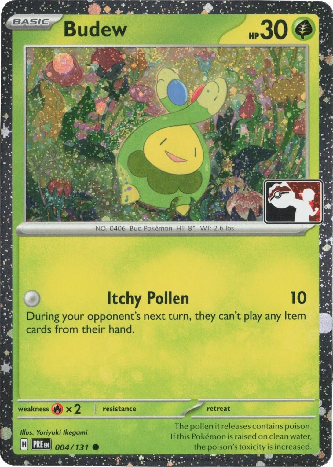 Budew - 004/131 (Cosmos Holo) (004/131) (Prize Pack Series Cards)