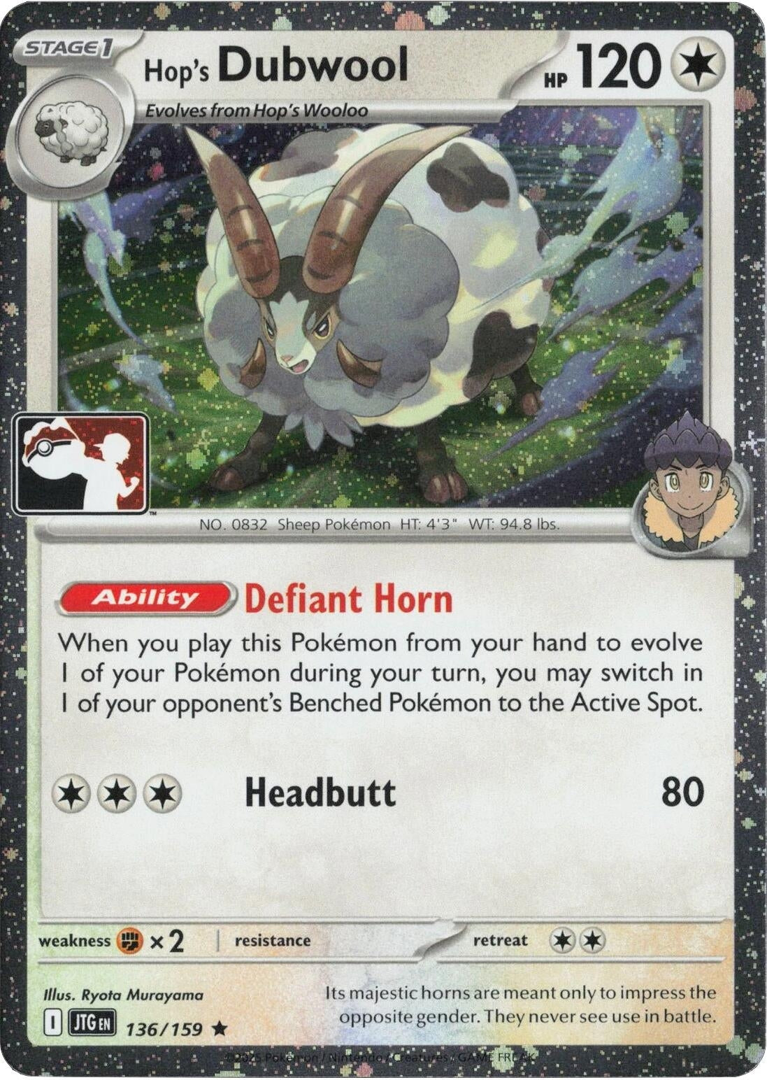 Hop's Dubwool - 136/159 (Cosmos Holo) (136/159) (Prize Pack Series Cards)