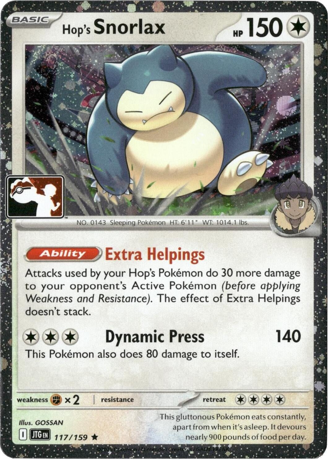 Hop's Snorlax - 117/159 (Cosmos Holo) (117/159) (Prize Pack Series Cards)