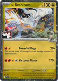 N's Reshiram - 116/159 (Cosmos Holo) (116/159) (Prize Pack Series Cards)