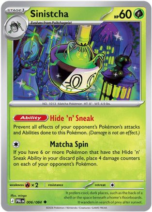 Sinistcha 006/null - ME05 Pitch Black