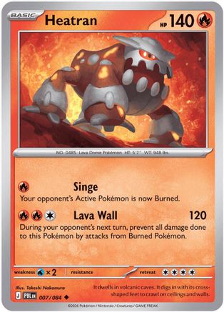 Heatran 007/null - ME05 Pitch Black Reverse Holofoil