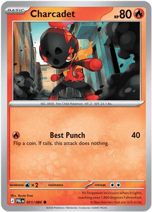 Charcadet 011/null - ME05 Pitch Black Reverse Holofoil