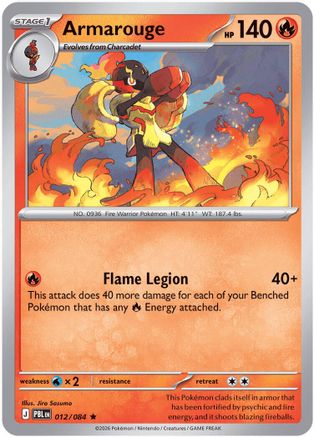 Armarouge 012/084 - ME05 Pitch Black Reverse Holofoil