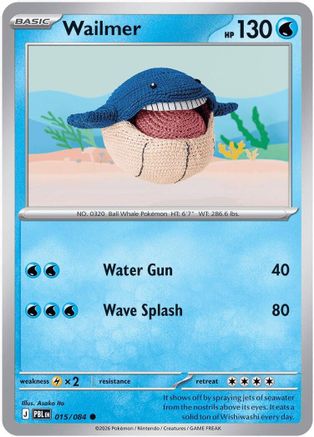 Wailmer 015/null - ME05 Pitch Black Reverse Holofoil