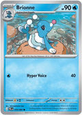 Brionne 019/null - ME05 Pitch Black