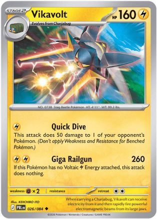 Vikavolt 026/null - ME05 Pitch Black Reverse Holofoil
