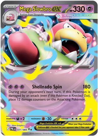 Mega Slowbro ex (031/084) (ME05: Pitch Black) (ME05)
