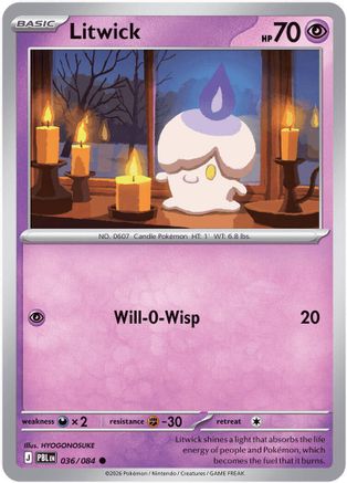 Litwick 036/null - ME05 Pitch Black Reverse Holofoil