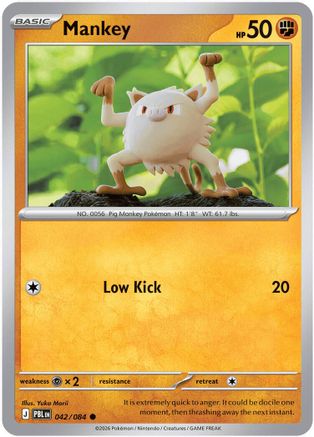 Mankey 042/null - ME05 Pitch Black