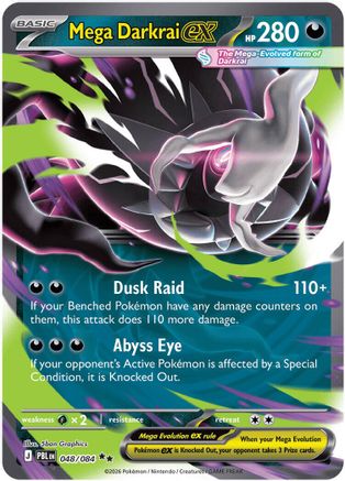 Mega Darkrai ex 048/084 - ME05 Pitch Black Holofoil