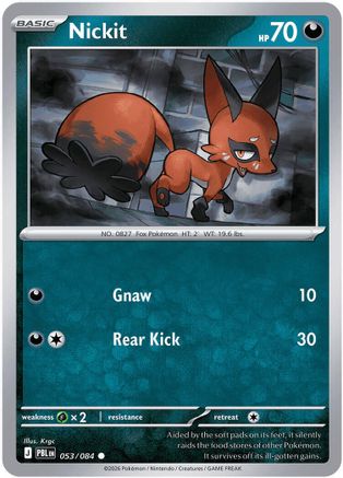 Nickit 053/null - ME05 Pitch Black Reverse Holofoil