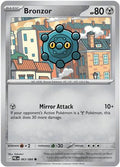 Bronzor 063/null - ME05 Pitch Black