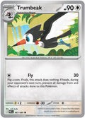 Trumbeak 067/null - ME05 Pitch Black