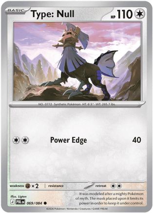 Type: Null 069/null - ME05 Pitch Black Reverse Holofoil
