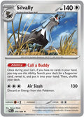 Silvally 070/084 - ME05 Pitch Black Holofoil