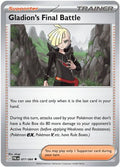 Gladion's Final Battle 077/084 - ME05 Pitch Black