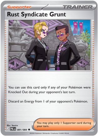 Rust Syndicate Grunt 081/084 - ME05 Pitch Black Reverse Holofoil