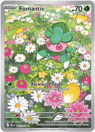 Fomantis 085/084 - ME05 Pitch Black Holofoil
